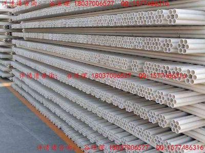 污水處理用PVC-U排水管材 產品特點、選型種類、應用領域與市場報價全解析