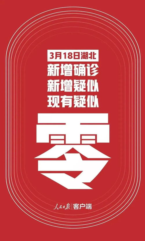 我們不僅是房產(chǎn)經(jīng)紀(jì)人，更是愛的守護(hù)者與社會(huì)經(jīng)濟(jì)信息顧問