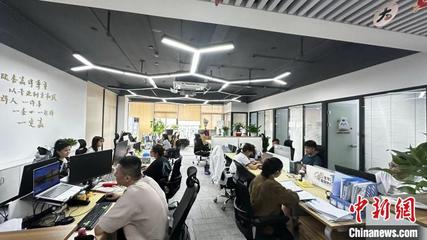 新疆益盛鑫網(wǎng)絡(luò)科技研發(fā)中心 創(chuàng)新驅(qū)動(dòng)未來